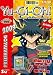 Yu-Gi-Oh! Preiskatalog 2009: Katalog f�r ...