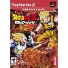 Dragon Ball Z: Budokai 3