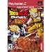 Dragon Ball Z: Budokai 3