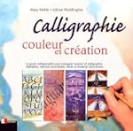 Calligraphie, couleur et cr�ation