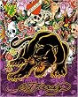 Ed Hardy - Tattoo Mini Poster Print (Black Panther) (Size: 8" x 10")