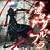 Xbox360�\�t�g�uSTEINS;GATE�v�G���f�B���O�e�[�}�u�^���̃t�@���t�@�b���v