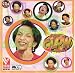 Ate Glow 'Noh? - Philippine Music AVCD