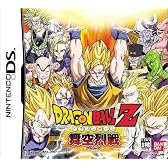 ドラゴンボールZ 舞空烈戦