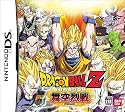 ドラゴンボールZ 舞空烈戦