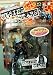 Rising Stars Ravenshadow Action Figure