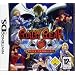Guilty Gear - Dust Strikers
