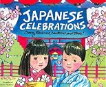 Japanese Celebrations: Cherry Blossoms, Lanterns And Stars!