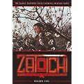 Zatoichi: The Television Series, Vol. 5 (2 Discs)