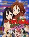 アニメージュ 2011年 12月号 [雑誌]