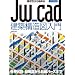 ���Z������n�߂�Jw_cad���z�\���}���� (�G�N�X�i���b�WJw_cad�V���[�Y 11)
