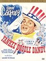 Yankee Doodle Dandy (Special Edition) (2 Discs) (Restored / Remastered, Dual-layered DVD)