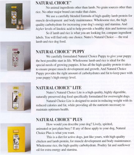 Nutro Natural Choice Lamb Meal & Rice Formula, 5 Lbs