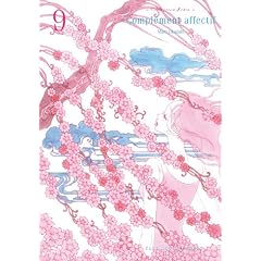 Compl�ment affectif, Tome 9 :