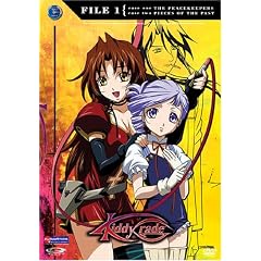 Kiddy Grade: File Collection 1