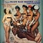 The Third Rudy Ray Moore Album - The Cockpit [Explicit]