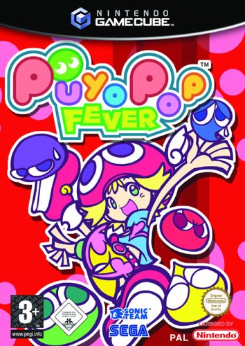 Childrens Toyshop  Video Games : Puyo Pop Fever (GameCube)