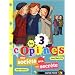 Les 3 copines, Tome 4 : Une soci�t� tr�s, tr�s secr�te