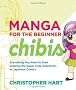 Manga for the Beginner Chibis