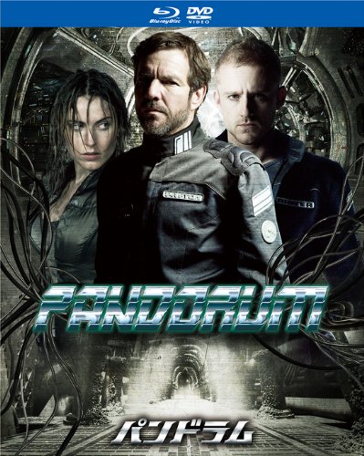 �ѥ�ɥ�ࡡ�֥롼�쥤&DVD���å� [Blu-ray]