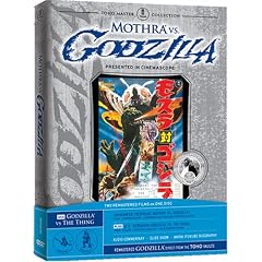 Mothra vs. Godzilla by 