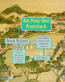 Produkt-Bild: Das Feng-Shui Praxisbuch