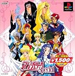 ｱﾝｼﾞｪﾘｰｸSpecial　PS版