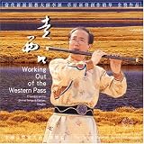  -  Working Out of the Western Pass