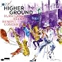 Jazz at Lincoln Center Presents Higher Ground : Hurricane Relief Benefit Concert