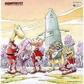 放映20周年記念盤 宇宙船サジタリウス 歌と音楽の旅