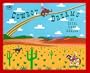Cowboy Dreams