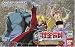 Full metal alchemist omoide no soumeikyoku - Game Boy advance - JAP