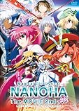 Lyrical Nanoha - Movie 2Nd A's [Japan DVD] KIBA-2014