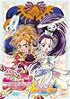 ふたりはプリキュア Splash☆Star 【5】 [DVD]