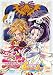 ふたりはプリキュア Splash☆Star 【5】 [DVD]