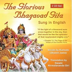 The Glorious Bhagavad Gita: Sung in English