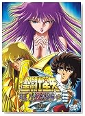 �����m���� �����n�[�f�X���E�� ���2 [DVD]�̃C���[�W���g�傷��