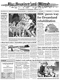 The Nantucket Inquirer & Mirror