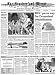 The Nantucket Inquirer & Mirror