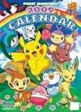 ポケットモンスター 2009年カレンダー