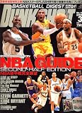 DUNK SHOOT (ダンクシュート) 2008年 03月号 [雑誌]