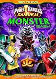 UPC 031398155751 product image for Power Rangers Samurai: Monster Bash Halloween Special | upcitemdb.com