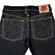 RMC Martin Ksohoh Full back Charcoal Tsunami Wave denim jeans REDM1775.