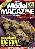 Produkt-Bild: MODEL MAGAZINE TAMIYA [Jahresabo]