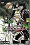 Tsubasa Reservoir Chronicle, tome 19