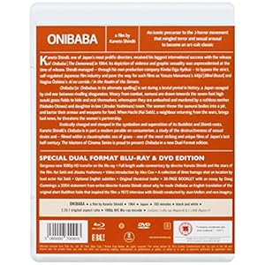 Onibaba (1964) [Blu-ray] [Import anglais]