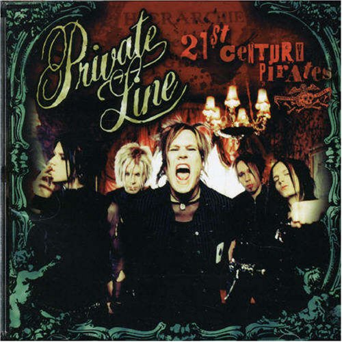 Private Line - 1-800-Out-Of-Nowhere Lyrics - Zortam Music