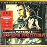 Image of album by Vangelis