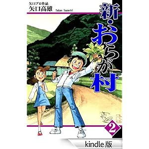 �V�E���炪���i2�j