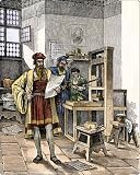 Mouse Mats of Gutenbergs printing press, 1450s from North Wind Picture Archives